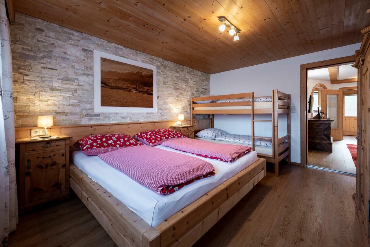 Familie Sponring - Maxnhagerhof Apartamento